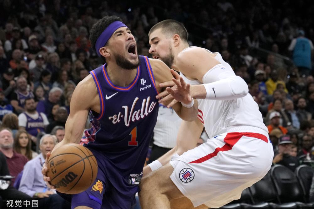 代足球管理 代足球管理