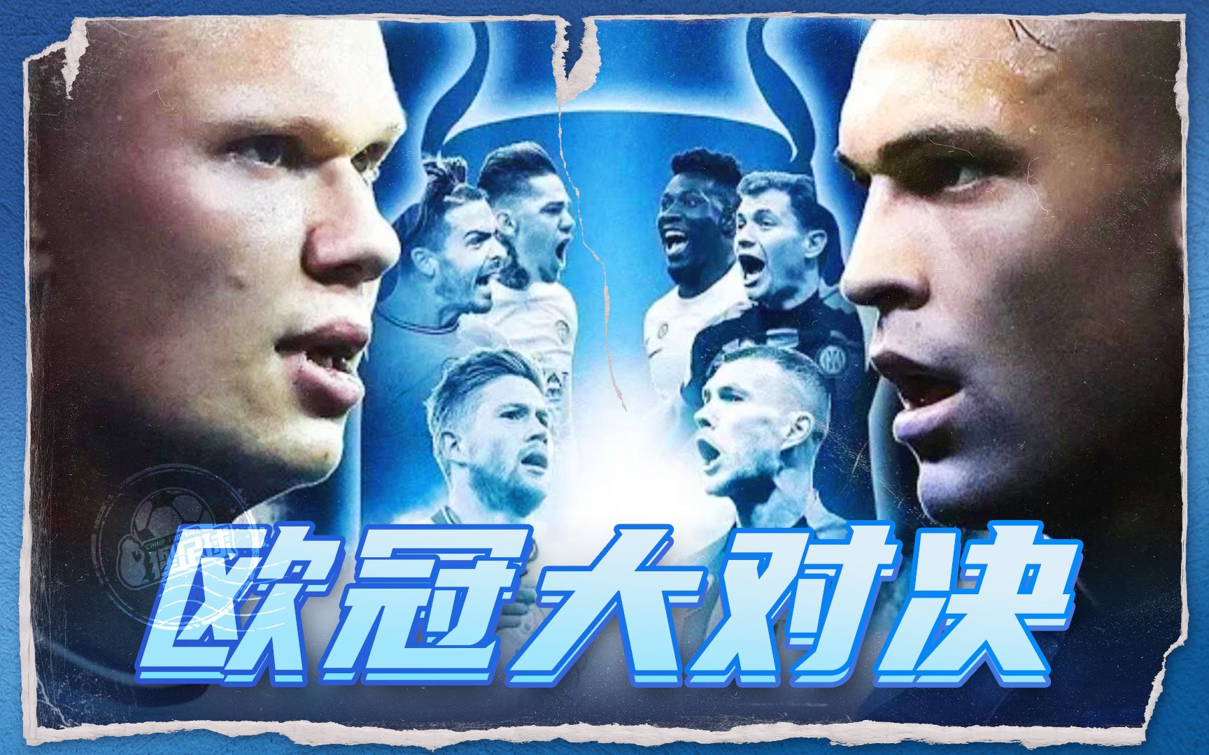 灵的媒介 灵的媒介