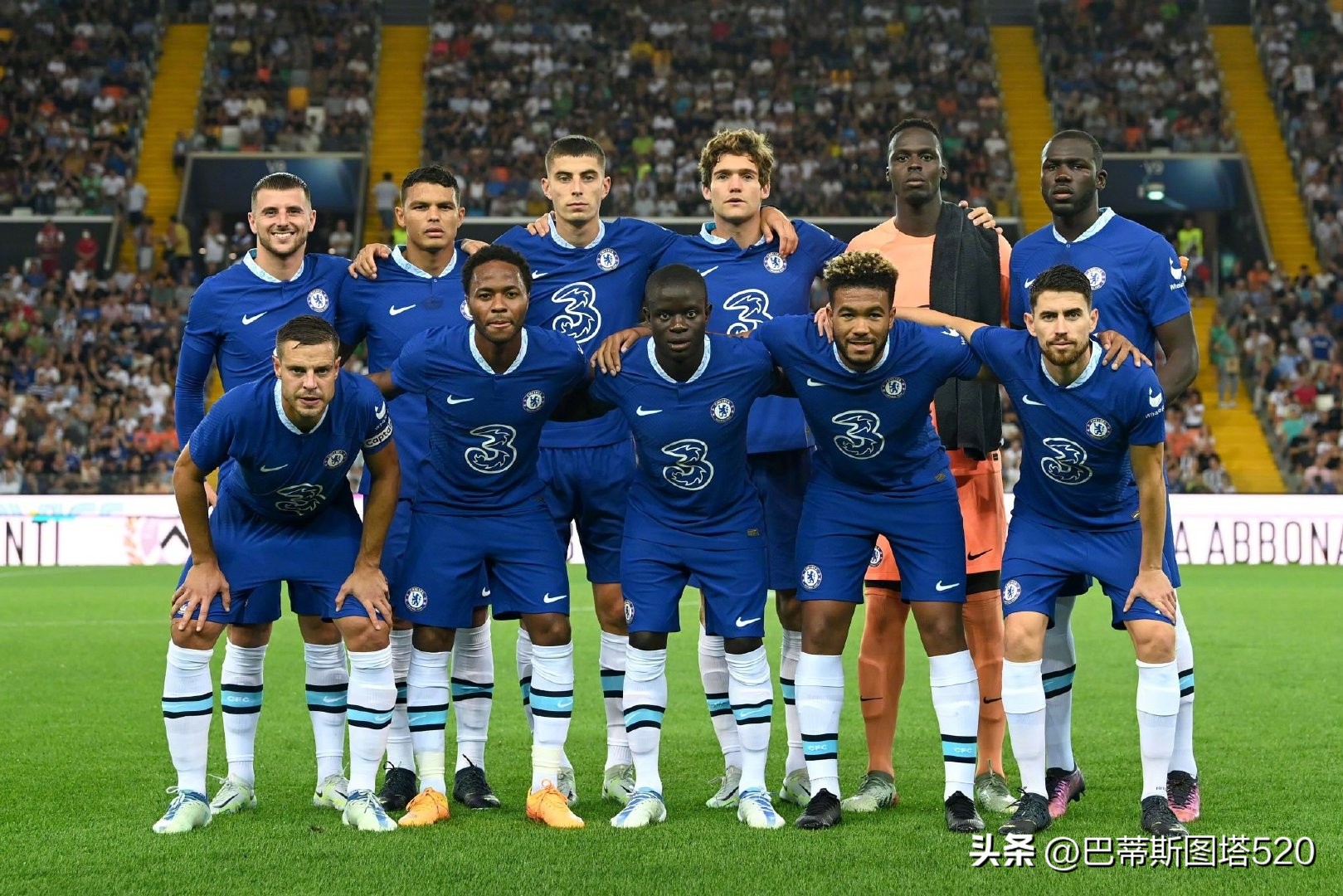 单十六强 单十六强